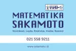 PT. Sakamoto Indonesia Perdana company logo